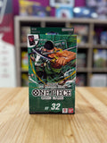 One Piece Card Game: Starter Deck ST-32 (Inglés)  Roronoa Zoro